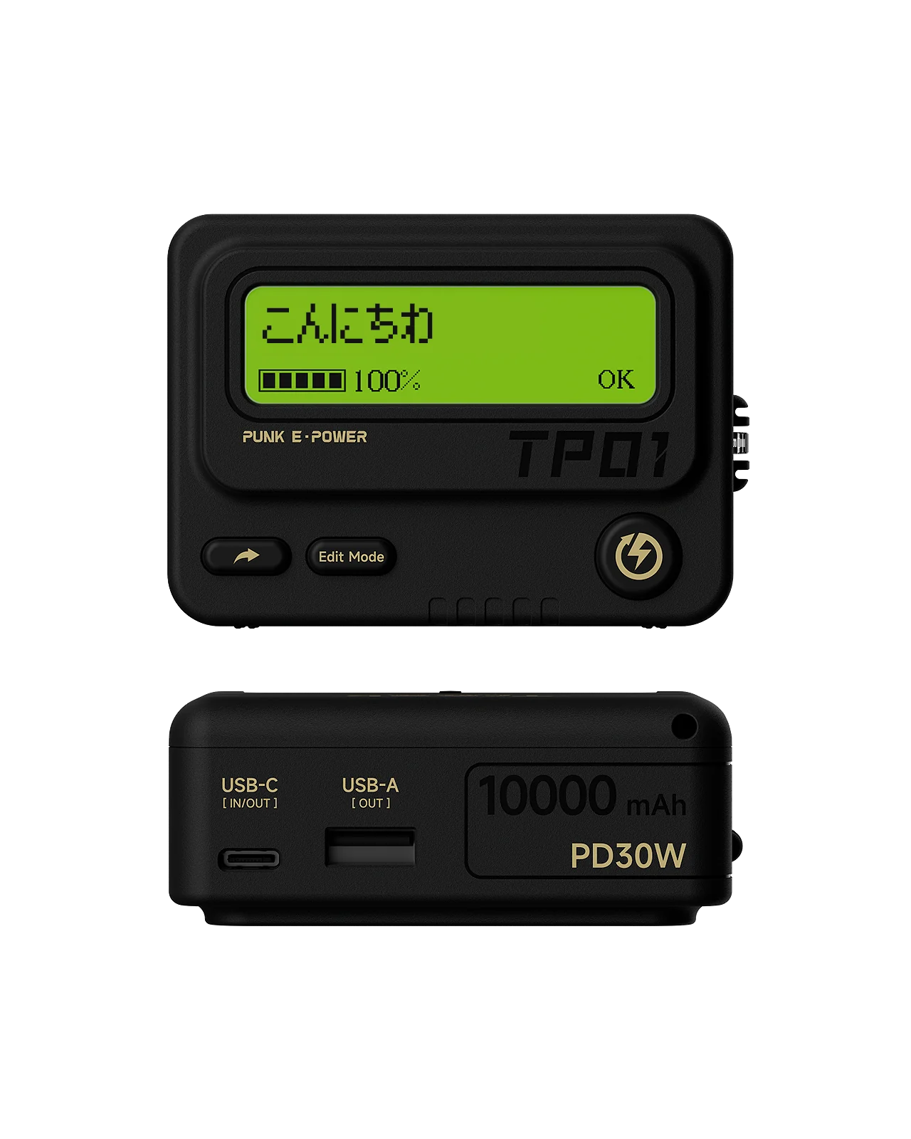 Trozk ポケベル型モバイルバッテリー 10000mAh