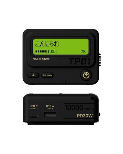 Trozk ポケベル型モバイルバッテリー 10000mAh