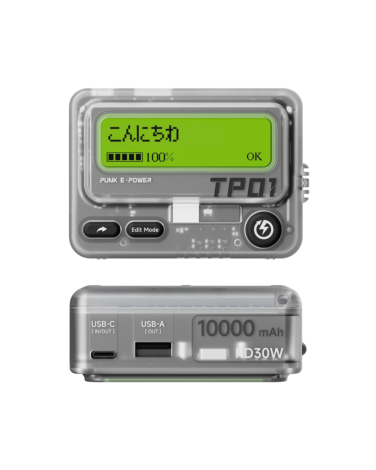 Trozk ポケベル型モバイルバッテリー 10000mAh