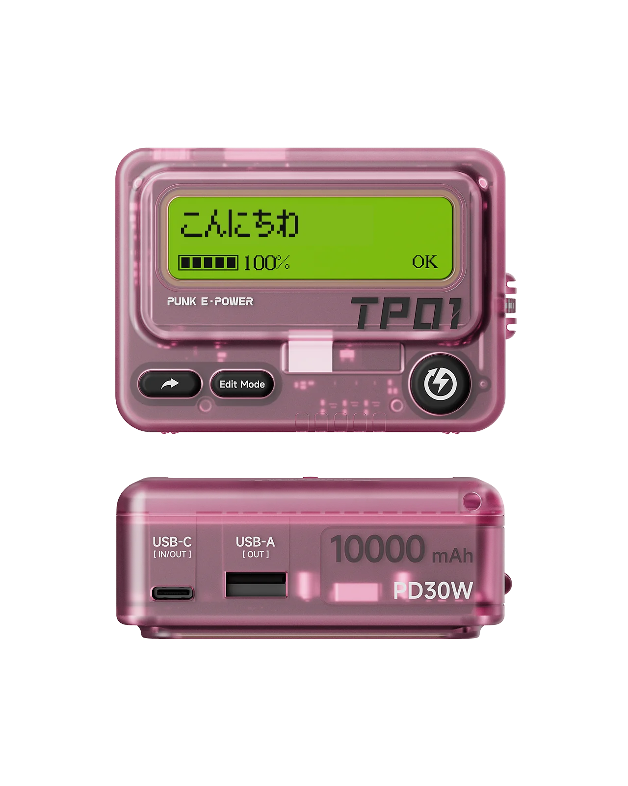 Trozk ポケベル型モバイルバッテリー 10000mAh