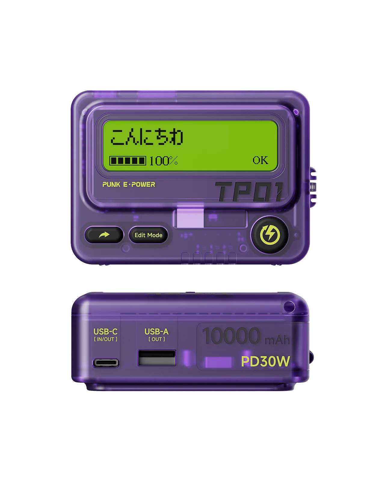 Trozk ポケベル型モバイルバッテリー 10000mAh