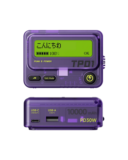 Trozk ポケベル型モバイルバッテリー 10000mAh