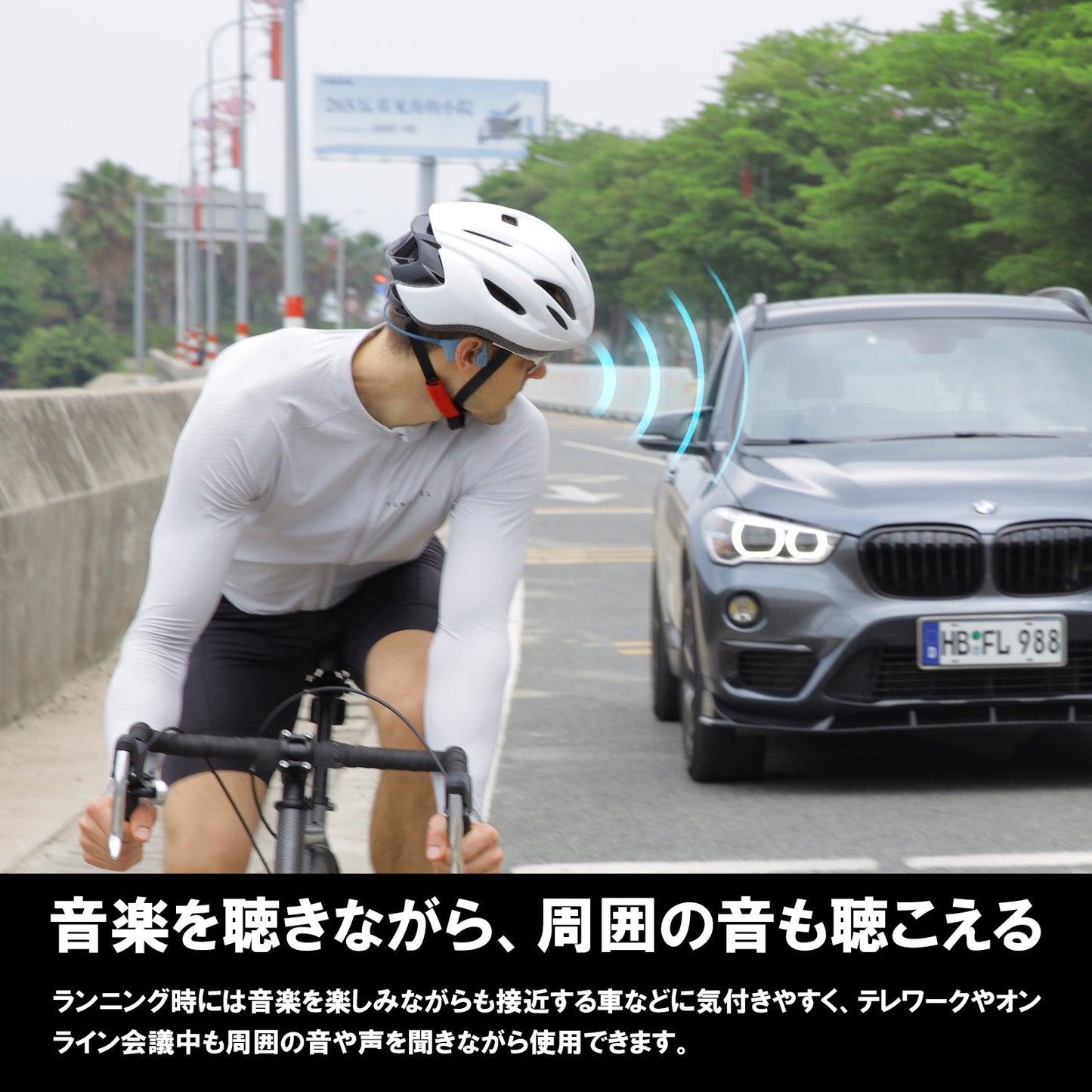 Mojawa Run Plus IP68防水スポーツ イヤホン