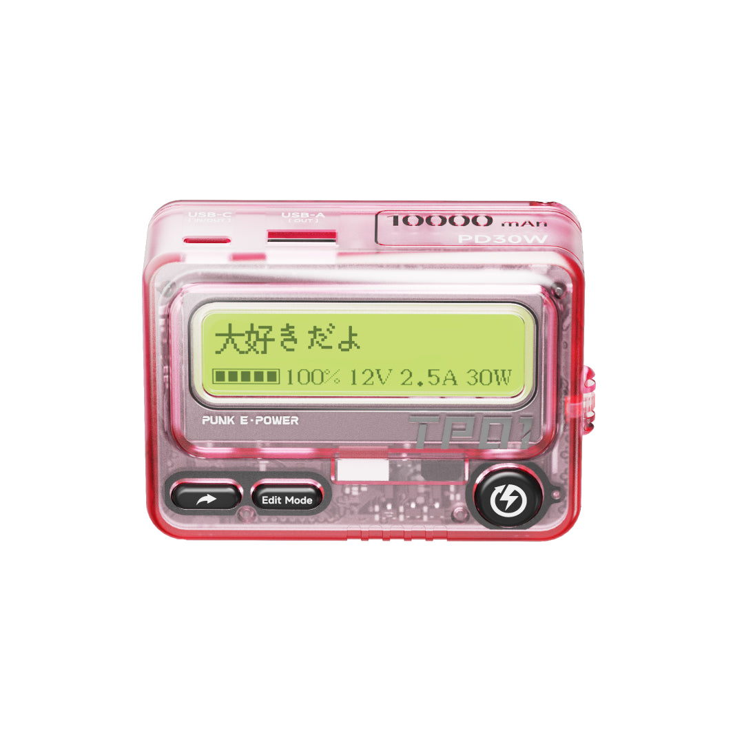 Trozk ポケベル型モバイルバッテリー 10000mAh